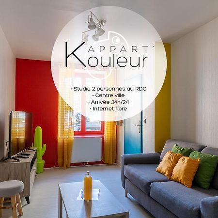 לה מאנש L'Appart K-Ouleur- Wifi Fibre-Checkin Auto- 2 Pers מראה חיצוני תמונה